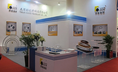 CICEME EXPO2013 в Пекине