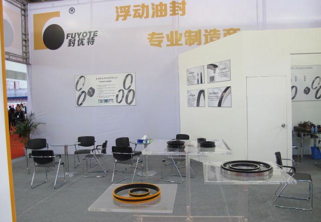 CICEME EXPO2015 in Beijing